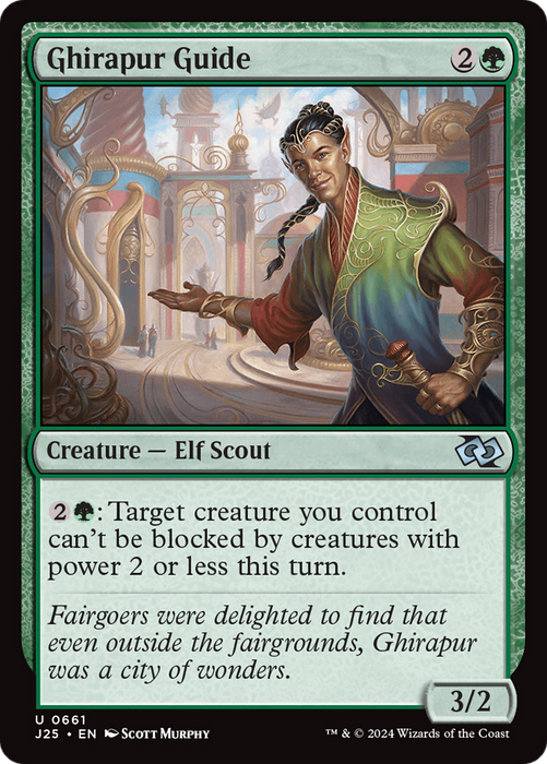 Ghirapur Guide (J25-661) - uncommon