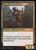 Merciless Javelineer (AKR-245) - uncommon