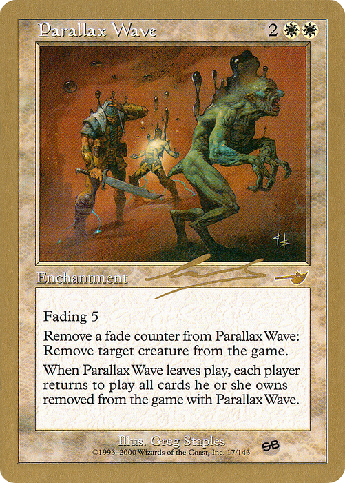 Parallax Wave (WCD-NL17SB) - rare