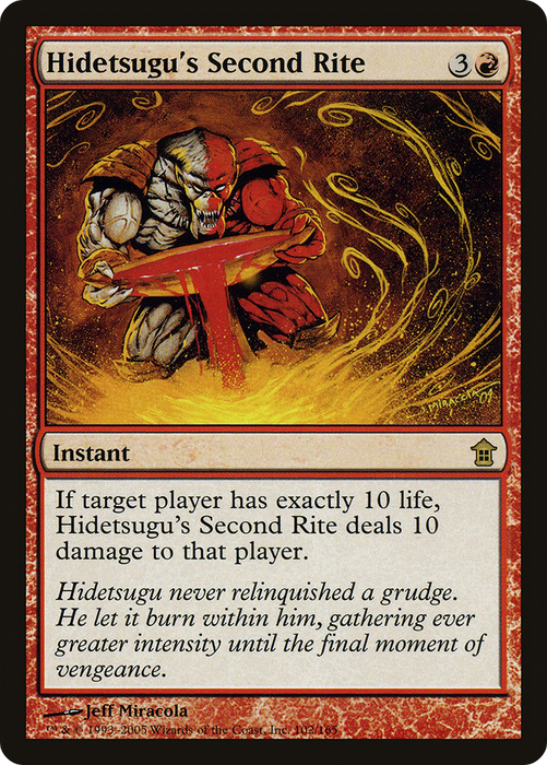 Hidetsugu's Second Rite (SOK-102) - rare - Foil