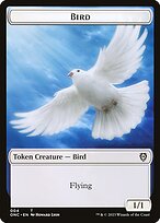 Bird (TONC-004) - common