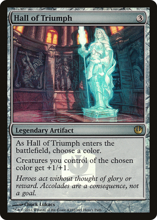 Hall of Triumph (GAME-162) - rare - Foil