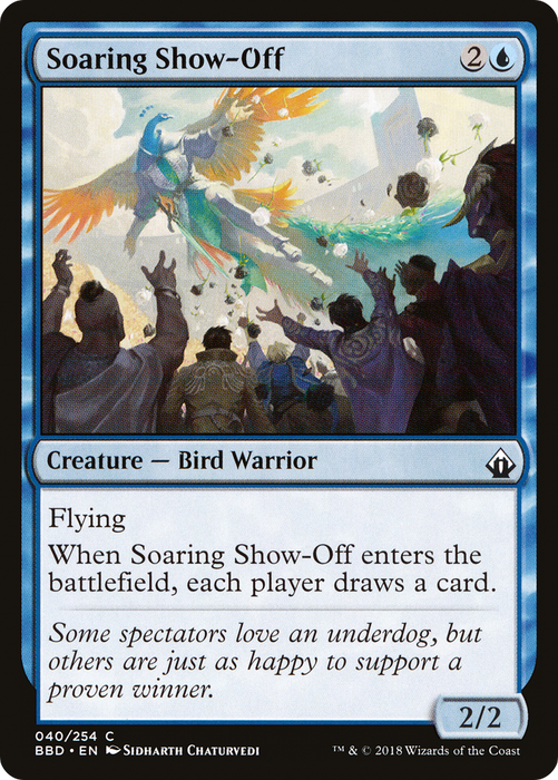 Soaring Show-Off (BBD-040) - common