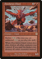Desolation Giant (APC-059) - rare
