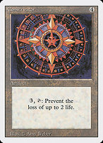 Conservator (3ED-241) - uncommon