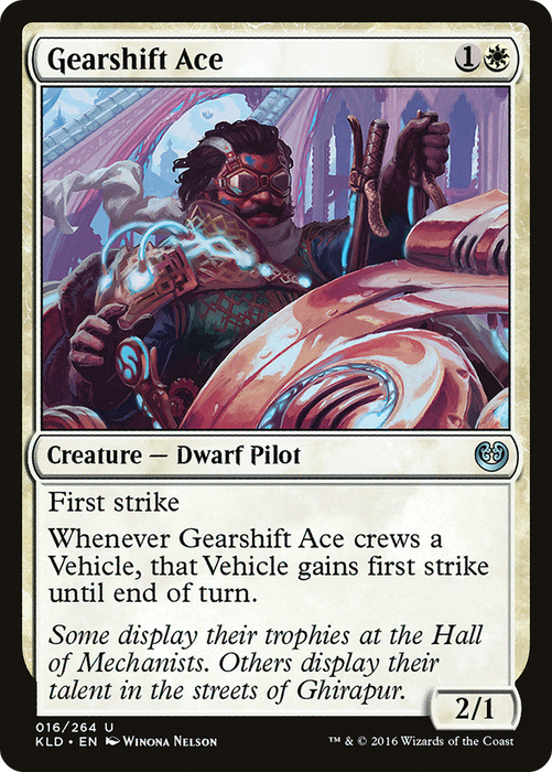 Gearshift Ace (KLD-016) - uncommon