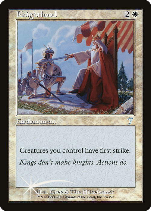 Knighthood (7ED-25★) - uncommon - Foil