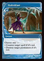 Hydroblast (MB2-165) - common