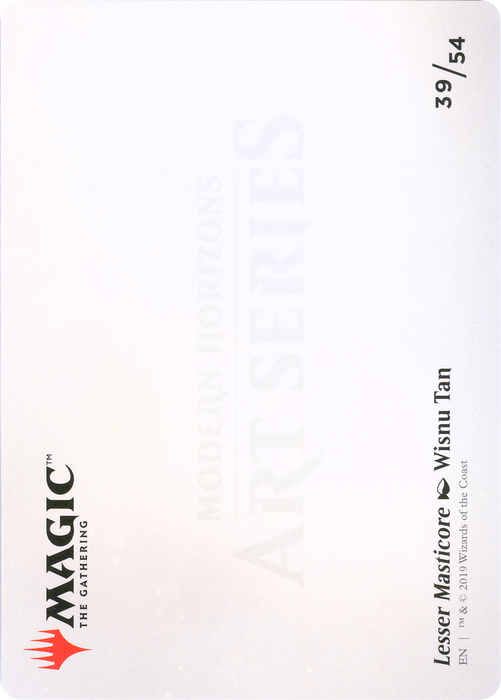 Lesser Masticore // Lesser Masticore (AMH1-039) - common (Borderless)