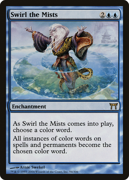Swirl the Mists (CHK-094) - rare