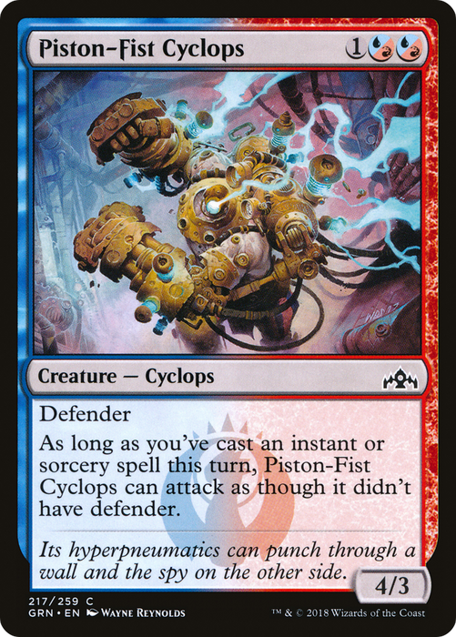 Piston-Fist Cyclops (GRN-217) - common - Foil
