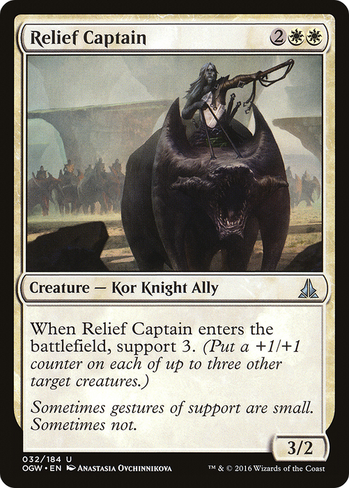 Relief Captain (OGW-032) - uncommon