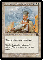 Kongming, "Sleeping Dragon" (ME3-016) - rare