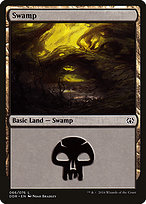 Swamp (DDR-066) - common