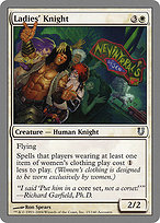 Ladies' Knight (UNH-015) - uncommon - Foil