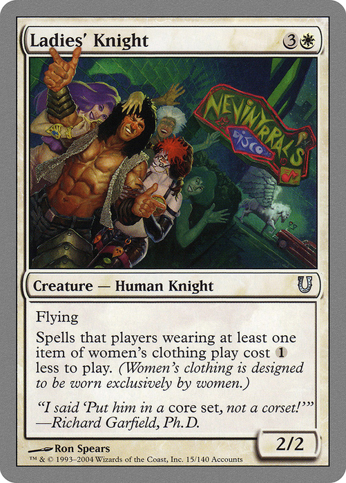Ladies' Knight (UNH-015) - uncommon
