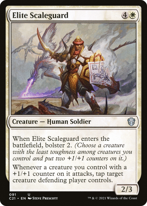Elite Scaleguard (C21-091) - uncommon