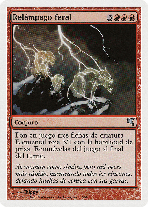 Feral Lightning (PSAL-I50) - uncommon