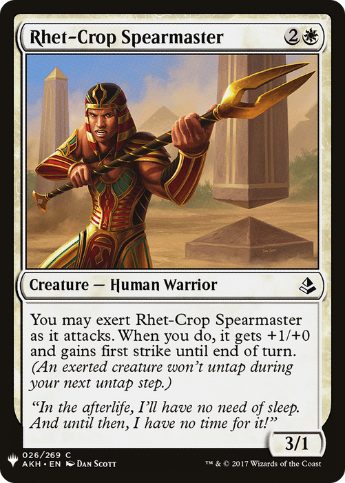 Rhet-Crop Spearmaster (LIST-AKH-26) - common