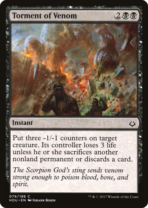 Torment of Venom (HOU-079) - common