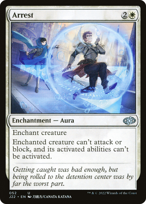 Arrest (J22-052) - uncommon