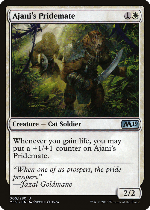 Ajani's Pridemate (M19-005) - uncommon