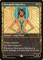 Metropolis Reformer (MAT-054) - rare: (Showcase) - Foil