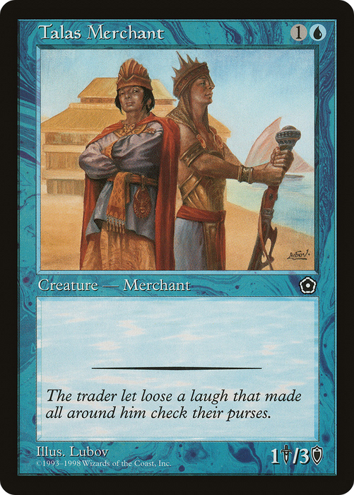 Talas Merchant (P02-050) - common