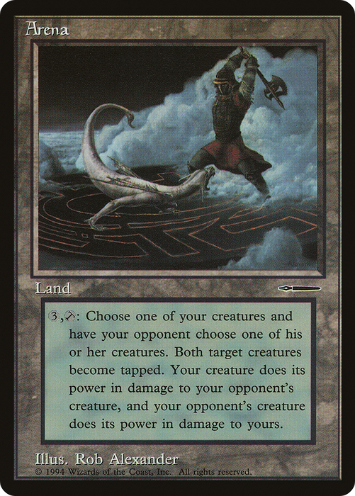 Arena (MEDIA-001) - rare