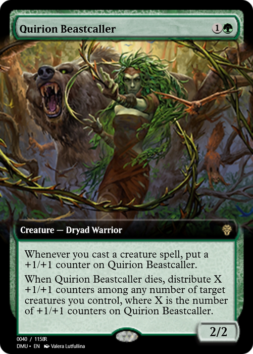 Quirion Beastcaller (PRM-103460) - rare