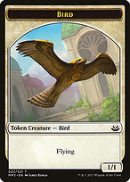 Bird (MM3-002) - common