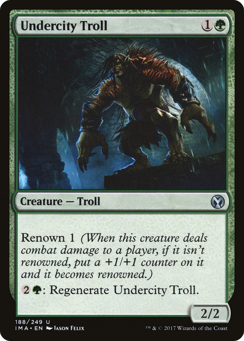 Undercity Troll (IMA-188) - uncommon - Foil
