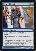 Field of Reality (CHK-060) - common