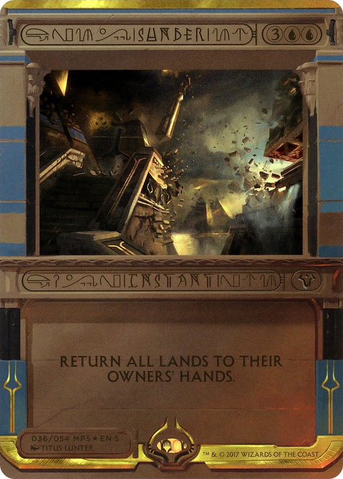 Sunder (MPS2-036) - special (Borderless) - Foil