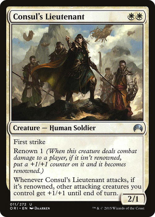 Consul's Lieutenant (ORI-011) - uncommon - Foil