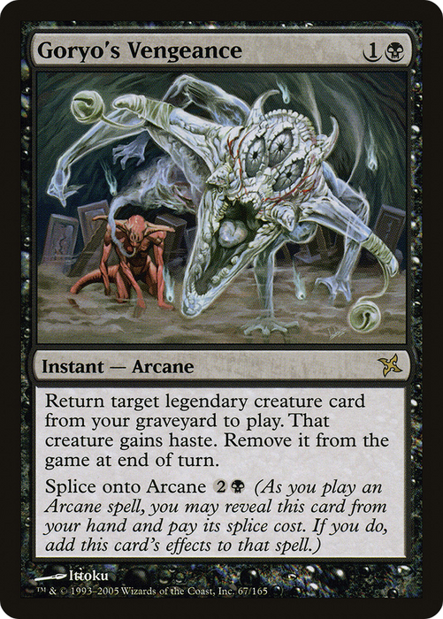 Goryo's Vengeance (BOK-067) - rare - Foil