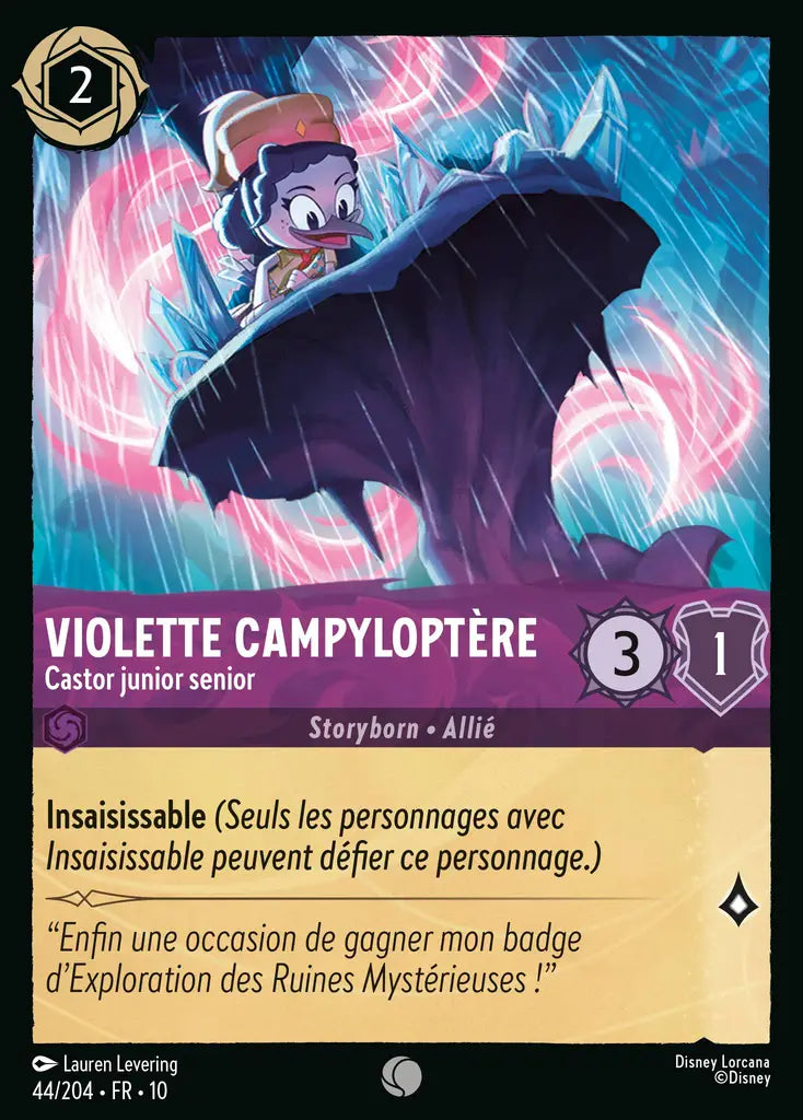 Violette Campyloptère - Castor junior senior (44/204) - LDLP - Commune