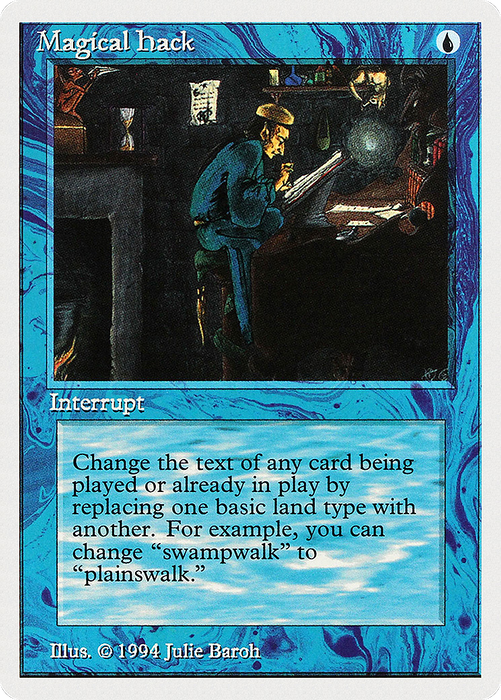 Magical Hack (SUM-065) - rare