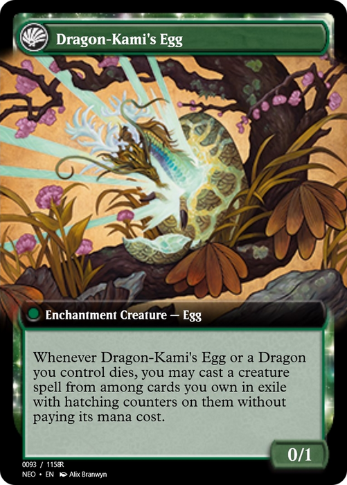 The Dragon-Kami Reborn // Dragon-Kami's Egg (PRM-98051) - rare: (enchantment) - Foil