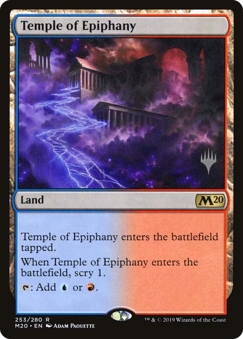 Temple of Epiphany (PPM20-253P) - rare
