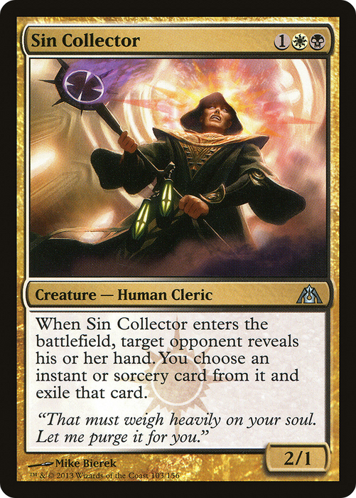 Sin Collector (DGM-103) - uncommon