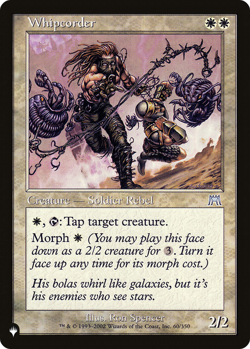 Whipcorder (LIST-ONS-60) - uncommon