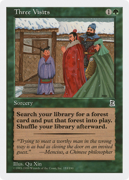 Three Visits (PTK-153) - common