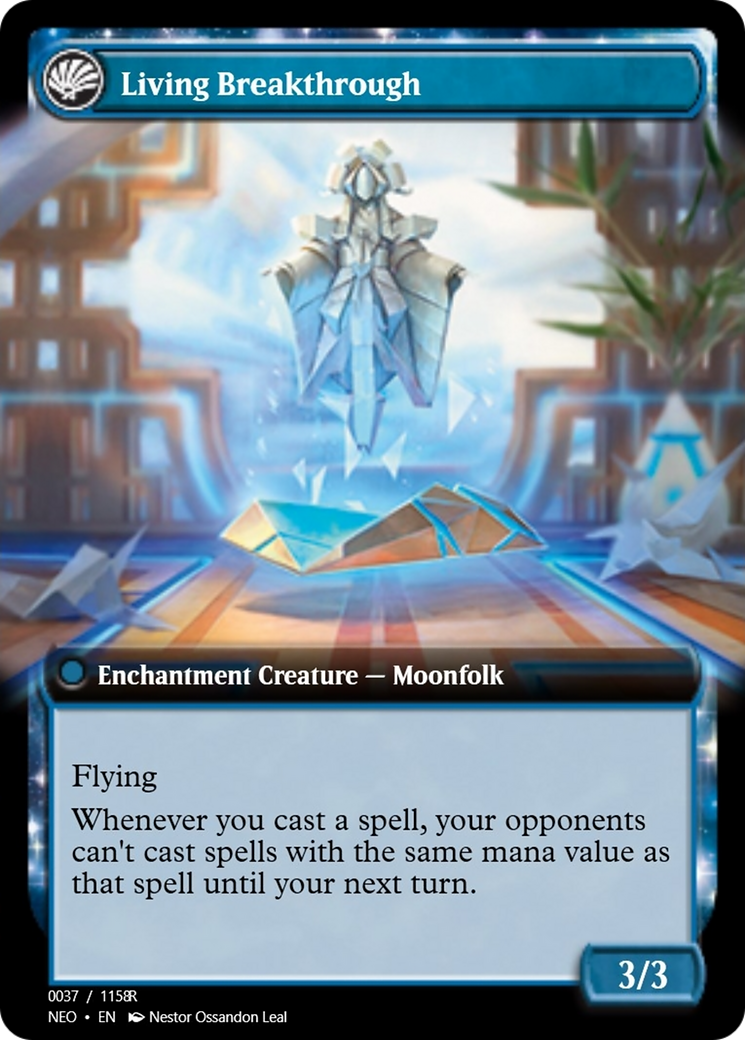 Inventive Iteration // Living Breakthrough (PRM-97937) - rare: (enchantment)