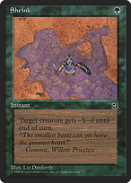 Shrink (HML-97A) - common