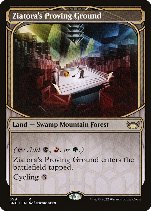 Ziatora's Proving Ground (SNC-359) - rare: (Showcase) - Foil