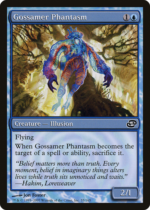 Gossamer Phantasm (PLC-055) - common: (colorshifted)