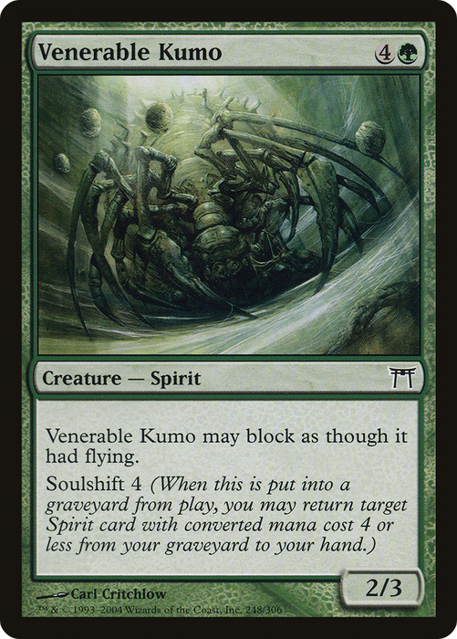 Venerable Kumo (CHK-248) - common