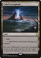 Cabal Stronghold (PPM20-238P) - rare - Foil