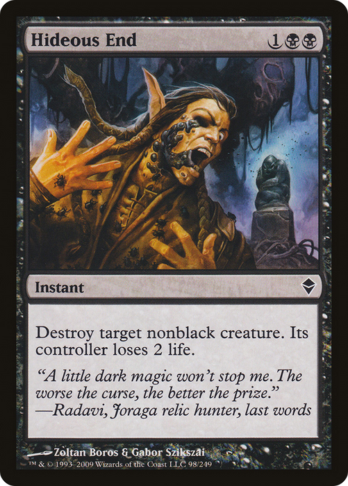 Hideous End (ZEN-098) - common - Foil